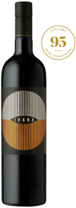 2023 IHANA Edition #2 Shiraz