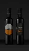 2023 IHANA SHIRAZ - EDITION #2 TWIN PACK