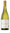 Heggies Vineyard Reserve Chardonnay