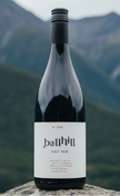 Bell Hill Pinot Noir