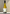 De Salis Wild Chardonnay