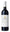 Vasse Felix Tom Cullity Cabernet Malbec