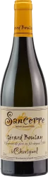 Domaine Gérard Boulay Sancerre à Chavignol