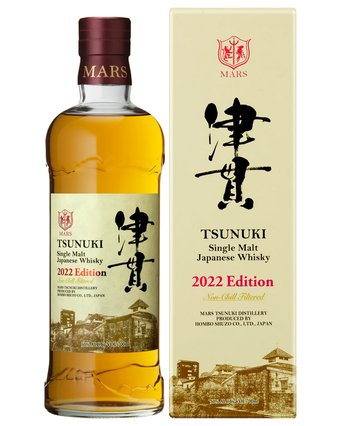 Mars Tsunuki Single Malt Edition