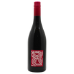 Domaine du Salvard Val de Loire Pinot Noir