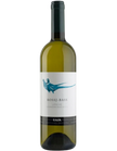 Gaja Rossj-Bass Chardonnay