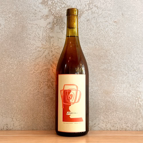 Minim ‘Simone’ Rosé