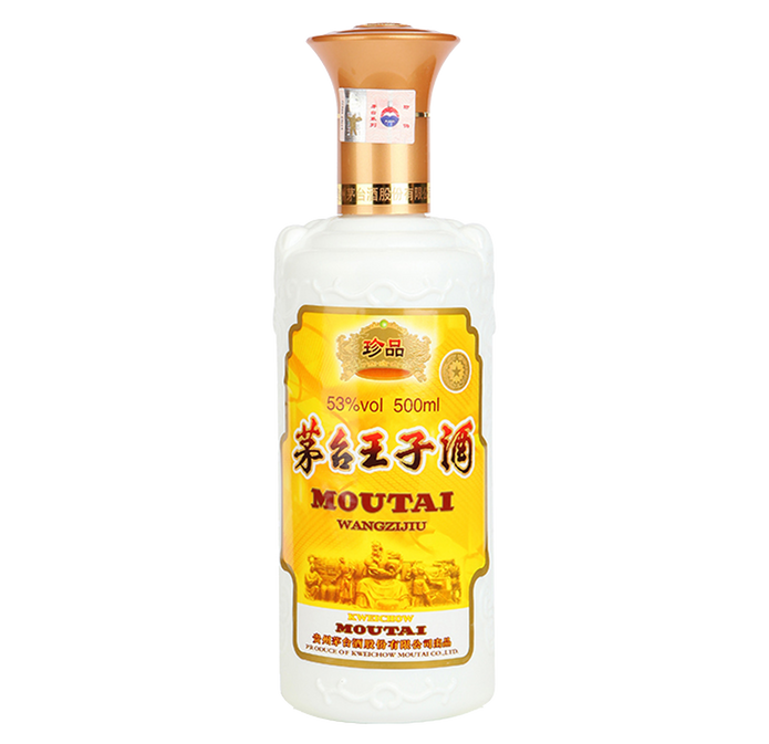Handpicked Moutai Prince Treasure
