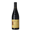 Domaine Saint Damien Gigondas ‘La Louisiane’