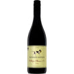 Gundog Estate Hilltops Shiraz No.2