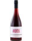 Swinging Bridge #009 Gamay