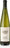 Monte Tondo Soave Classico