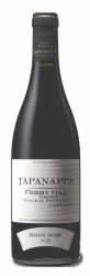 Tapanappa Foggy Hill Vineyard Pinot Noir